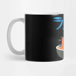 raamen Mug